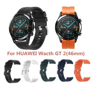 huawei watch gt2 46mm classic preço