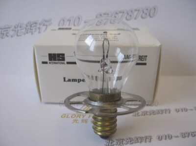 Ampoule Pour Lampe à Fente Haag Streit HS900-930 - Compatible Burton, Reichert, Topcon, Marque Hikari