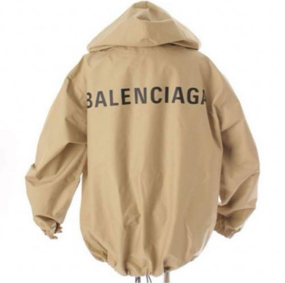 Authentic BALENCIAGA Nylon Track Jacket Hood Back Logo Beige Authentic BALENCIAGA Nylon Track Jacket Hood Back Logo Beige