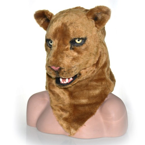 Lioness Head Mascot Costume Can Move Mouth Head Suit Halloween Outfit Cosplay - Afbeelding 1 van 4