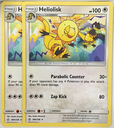 POKEMON 2X HELIOLISK 180/236 COSMIC ECLIPSE RARE NEAR MINT