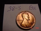 1938S BU Lincoln Cent