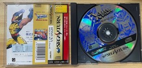 X-Men Children of the Atom Sega Saturn SS Used Game Good NTSC-J Japan JP