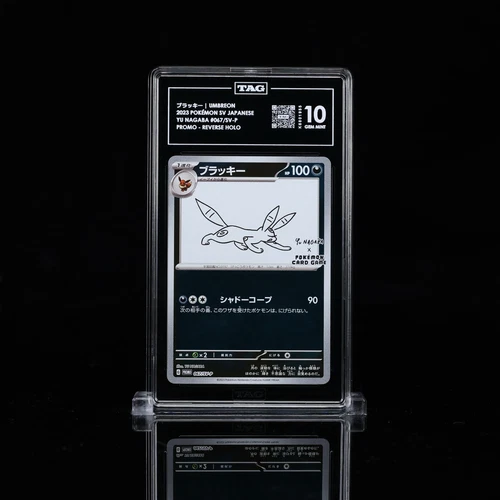 TAG 10 GEM MINT- Yu Nagaba UMBREON 067/SV-P