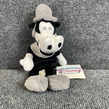 Disney Store Horace Horsecollar 8 Bean Bag Plush Black White Collectible NWT