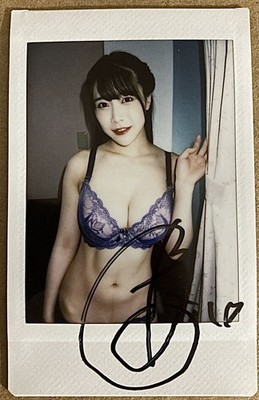 ICHINO AOI CHEKI PROMO INCENTIVE JAPAN GRAVURE AV JAV IDOL AUTO AUTOGRAPH 一乃あおい
