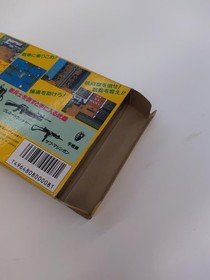 SNK Guevara Famicom software