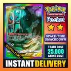 Darkrai EX - Pokemon TCG Pocket - Rainbow Art ⭐⭐ - English - Fast ✅