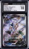 2022 POKEMON JAPANESE STAR BIRTH SUPER RARE - HOLO ARCEUS V CGC 10 GEM MINT