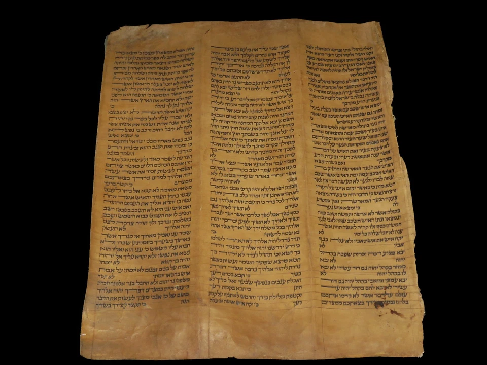 ROLLO BÍBLICO TORÁ FRAGMENTO MANUSCRITO JUDÍO 250-300 AÑOS DE MARRUECOS Foto 2 de 4
