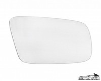AußEnspiegelglas FüR Audi A4 Avant A6 A3 Beheizt Chrom Rechts 94-05