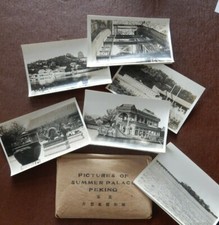 ???  ?? Beijing  ?? 18 PHOTGRAPHS 9/13CM  1928 ERA  WITH PACKET 