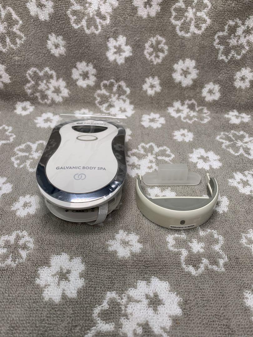 NU SKIN NUSKIN genLOC®︎ galvanic body spa LE w/ Pouch NU SKIN NUSKIN genLOC®︎ galvanic body spa LE w/ Pouch