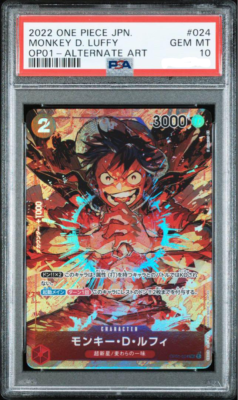 【PSA10】 ルフィ LP Romance Dawn ロマドン OP01 希少 PSA10 ONE PIECE Monkey D. Luffy OP01-024 SR Parallel FOIL ROMANCE