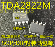 10PCS  TDA2822M multipurpose and original IC audio power amplifiers inlin #K1995