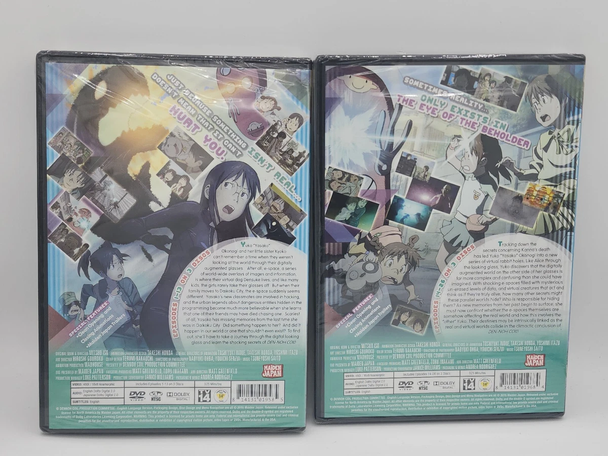 Den-noh Coil (TV) - Anime News Network