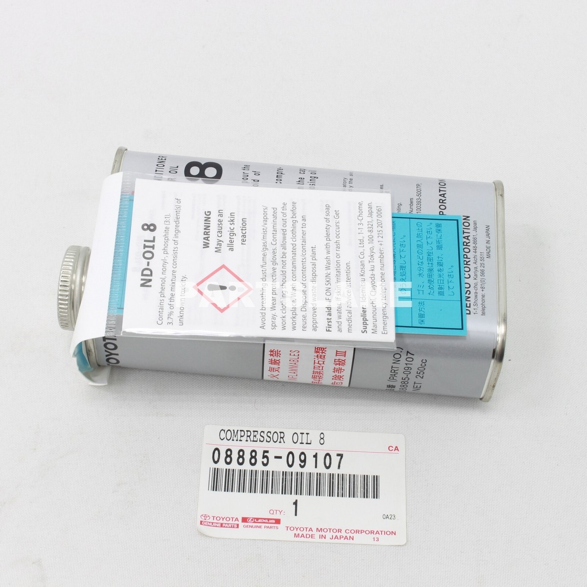 その他 RT-120108 08885-09107 Toyota OEM Genuine AC COMP LUB OIL R134 | eBay