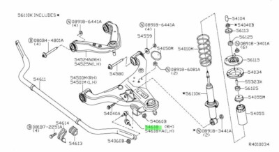 NISSAN Genuine Right Stabilizer Sway Bar Link Kit FRONTIER