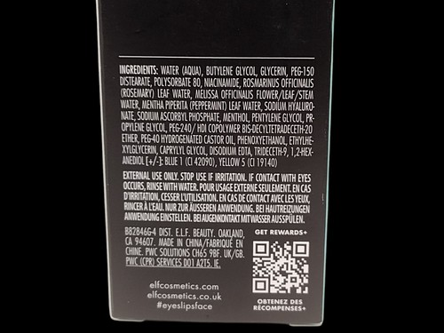ELF POWER GRIP CLEAR GEL-BASED HYDRATING PRIMER with Hyaluronic Acid 24ml - Picture 20 of 24