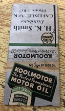 1940s-50s Kool Motor Oil Cities Service H.K. Smith Carlisle Arkansas Matchbook