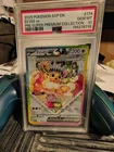 2025 POKEMON PRISMATIC EVOLUTIONS SUPER-PREMIUM COLLECTION EEVEE EX PSA 10