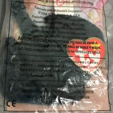 Ty McDonald’s Teenie Beanie Baby Sting the Ray 2000 Sealed Toy Collectible