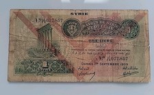 Lebanon SY 1 One Livre Pound 1939 P# 40d VF