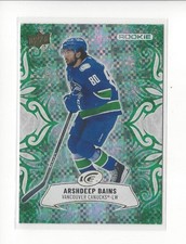 2024-25 Upper Deck UD Ice Hockey Emerald Green Ice Parallel Singles - You Choose