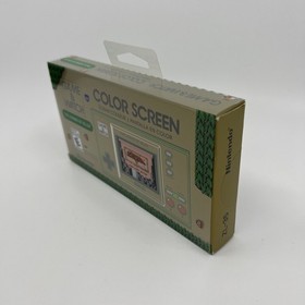 Nintendo Game and Watch: Legend of Zelda Color Screen Handheld 2021 Sealed