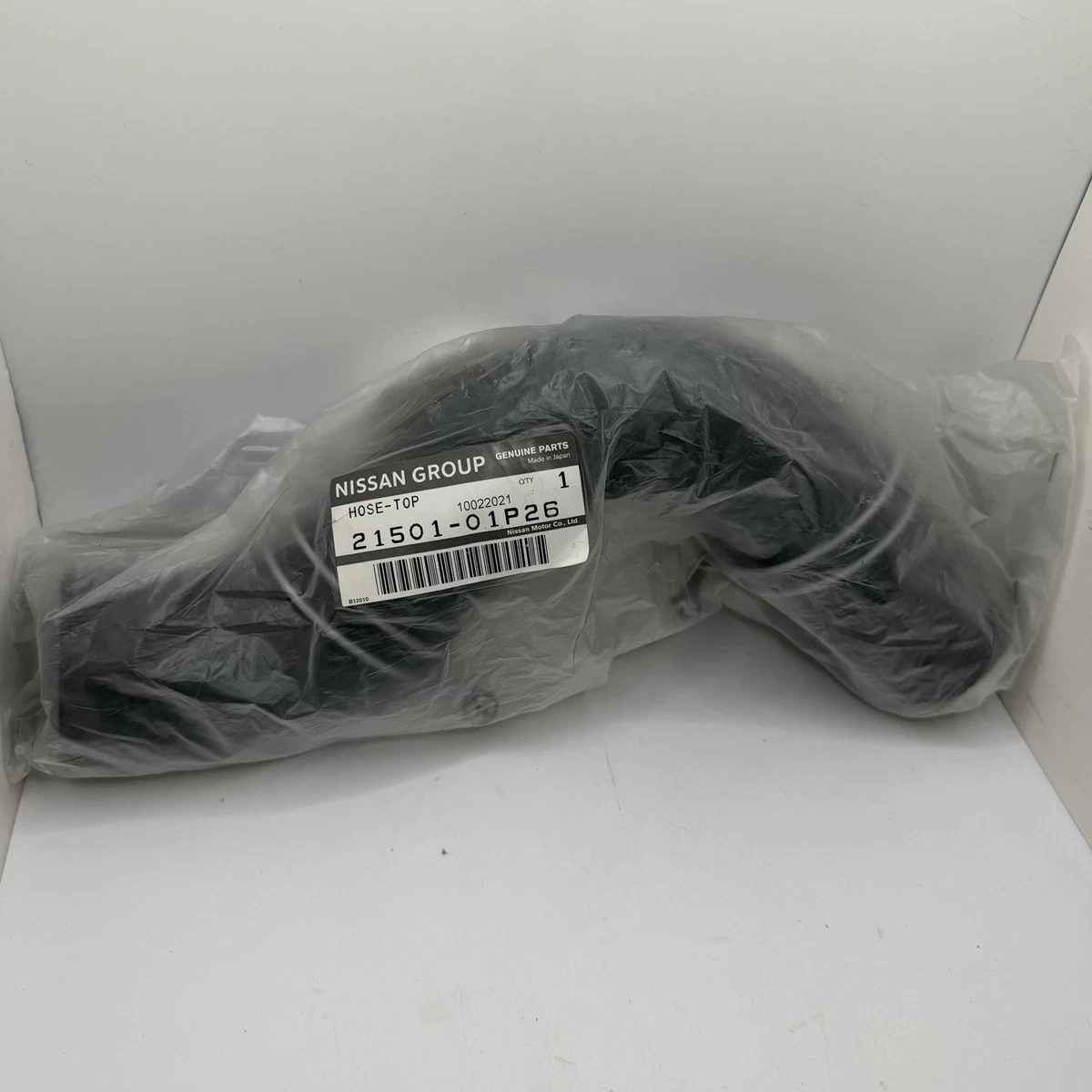 Nissan Engine Coolant Hoses for Nissan 300ZX for sale | eBay