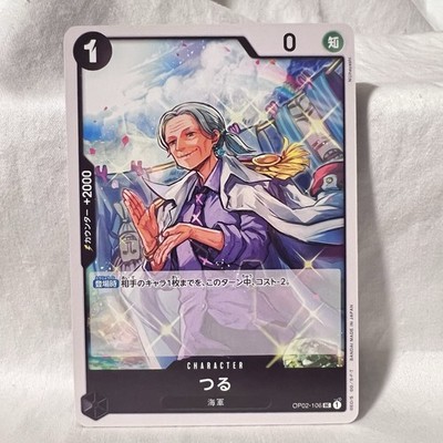Tsuru OP02-106 UC ONE PIECE Card Game Paramount War OPCG TCG CCG