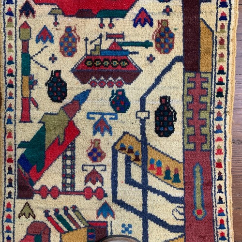 Afghan War Rug 2'x3' Wool - Picture 5 of 9