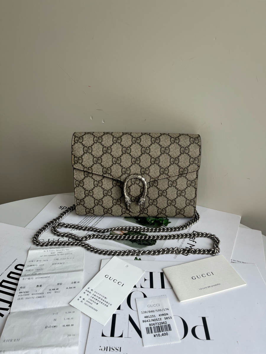 バッグ Gucci Dionysus GG Supreme Chain Wallet（20*6*13）cm | eBay