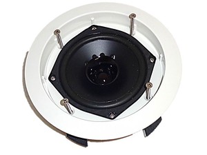 Sonance Grm2 Weather Resistant 5 25 Mono Summing In Ceiling