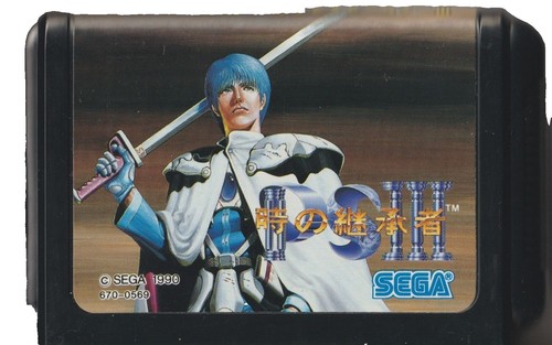 Unopened SW Phantasy Star Online 2 New Genesis Cloud Nintendo