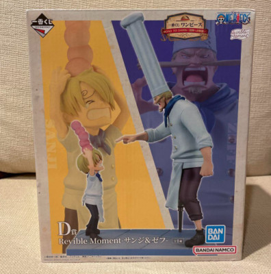 ONE PIECE ROAD TO DAWN Ichiban Kuji D prize Sanji and Zeff