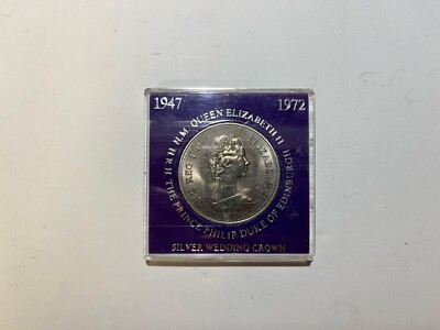 1947-1972 Silver Wedding Crown Elizabeth II The Queen Geat Britain
