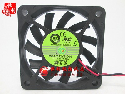 1PC MGA 6010 MGA6012YB-O10 DC12V 0.30A 6CM double #T8*