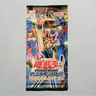 Yu-Gi-Oh PREMIUM PACK 4 Dark Magician Girl P4 Unopened Sealed Japanese P11
