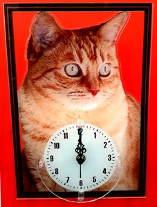 Horloge Pendule Chat Europeen X24 Clock Cat Uhr Katze Reloj Gato Ebay