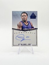 2014-15 Panini Paramount Basketball Cards 16