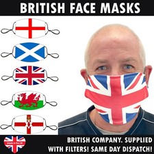 BRITISH BANDIERE Union Jack Inghilterra Galles N.Irlanda MASCHERA VISO riutilizzabile lavabile 