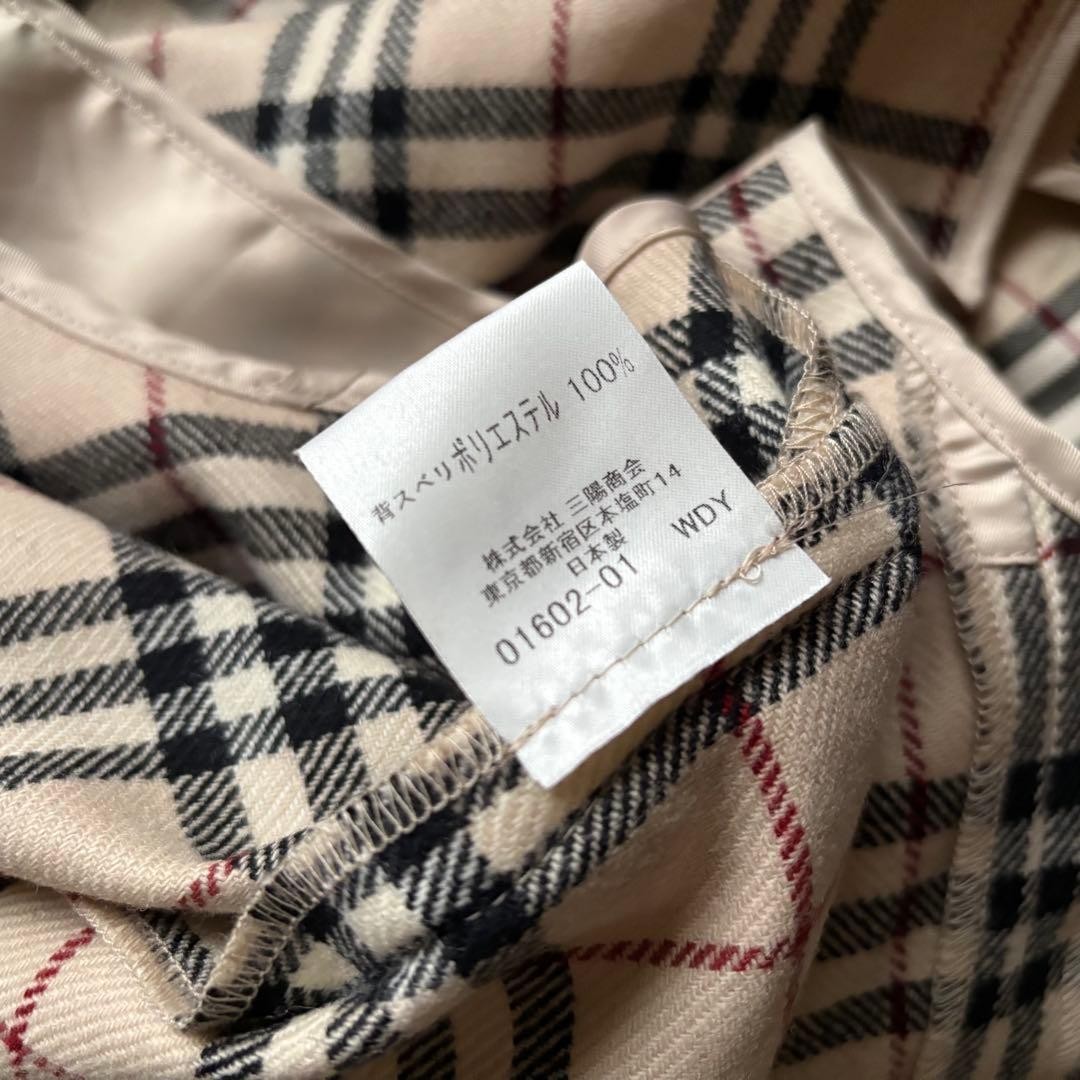 Burberry   London Trench Coat Nova Check Double Liner Honey Beige thumbnail 18