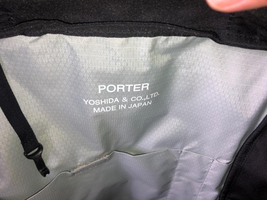 Super beautiful Porter Future Backpack Business P… - image 13