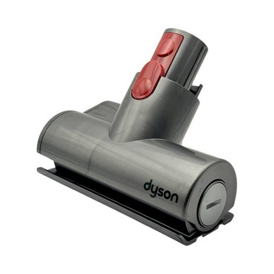 Original Dyson V7 V8 V10 V11 V15 Mini Motorkopf Aufsatzbürste 967479-04