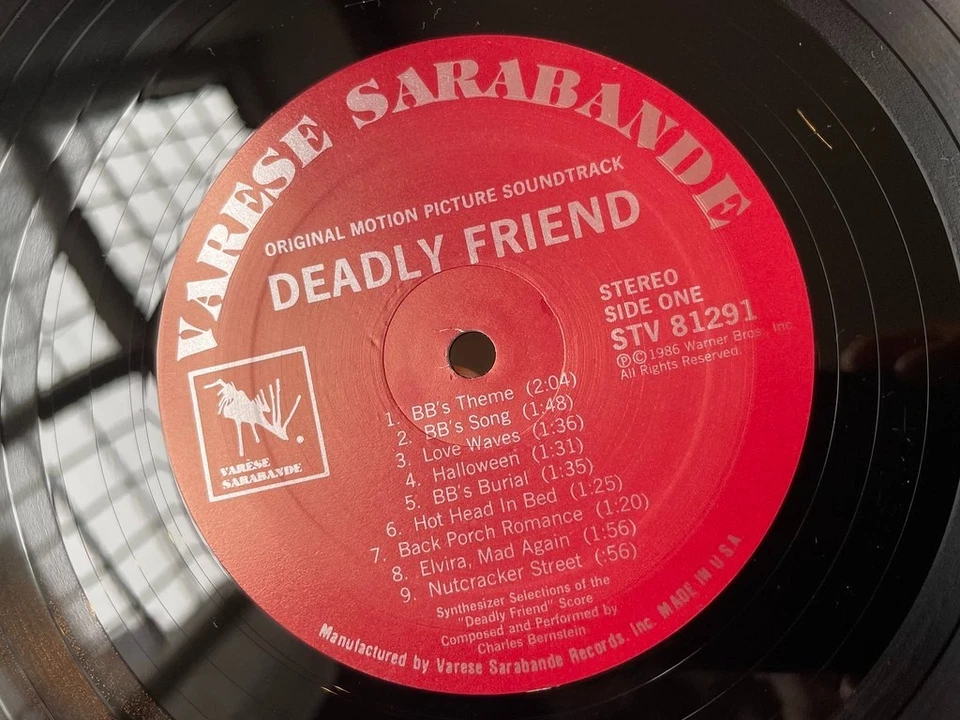 H.P. Lovecraft's FROM BEYOND (Richard Band) US Enigma 1st Press Soundtrack LP - Image 3 of 4