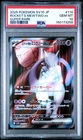 POKEMON TEAM ROCKET'S MEWTWO EX 114/098 SUPER RARE 2025 JAPANESE PSA 10