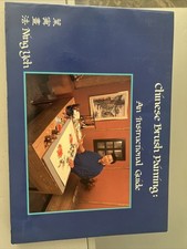 Chinese Brush Painting: An Instructional Guide by Ning Yeh, 2nd Printing 1988