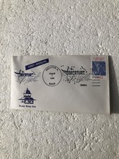 Decatur IL 1st Annual Decatur Celebration Special Postmark 1986