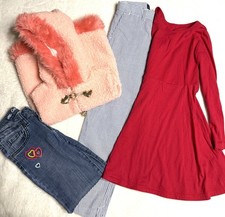 Kids Size 10/12 Jeans Dress Vest  Pants See Pics For Brands